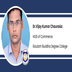 Gautam Buddha Degree College, HOD of Commerce: Dr.Vijay Kumar Chaurasia Interview